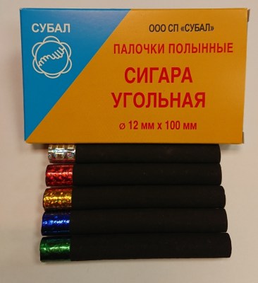 Big carbon moxa (cigar) pack (5 pcs)