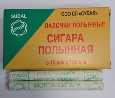 Moxa cigars (ø 10 mm х 100 mm) (10 pcs)