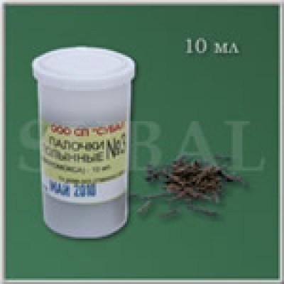Micromoxa (10 ml)